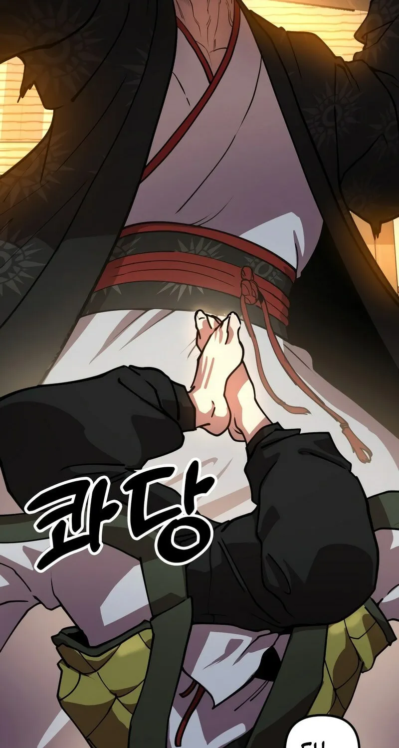 Taejonbirok Chapter 1 page 101 - 