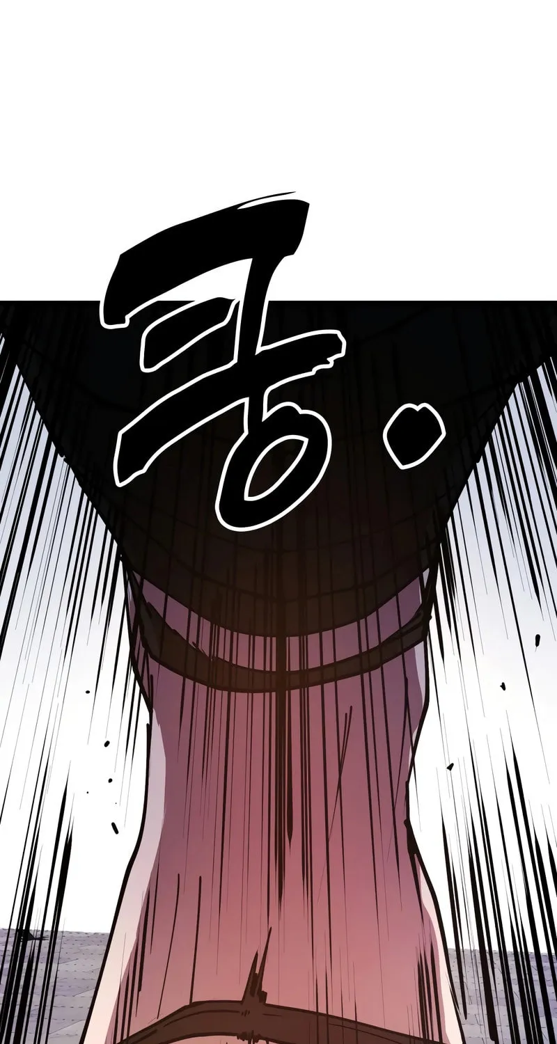 Taejonbirok Chapter 1 page 171 - 