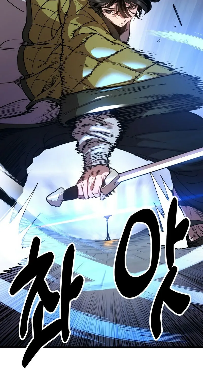 Taejonbirok Chapter 1 page 180 - 