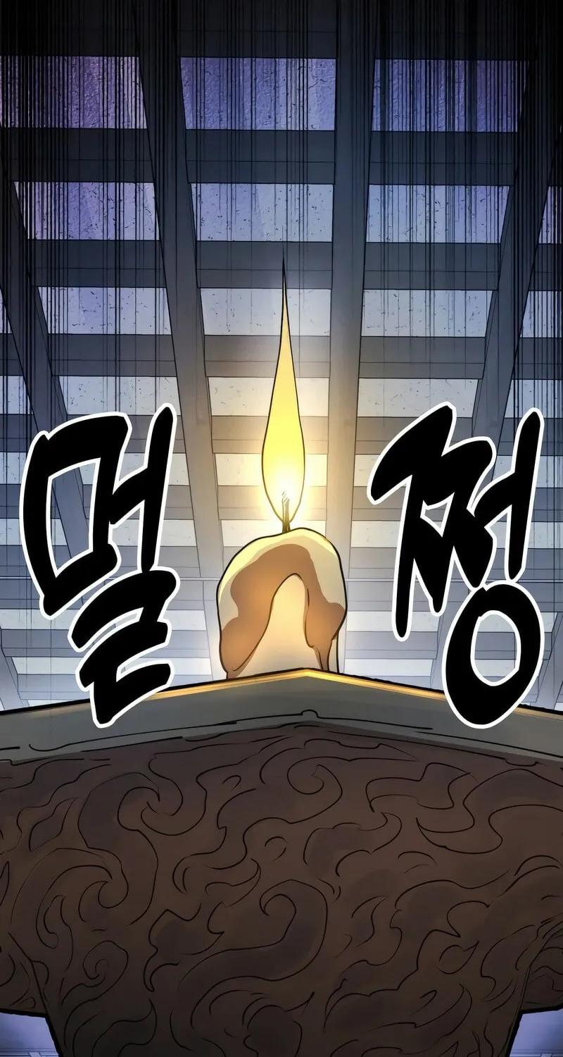 Taejonbirok Chapter 1 page 183 - 