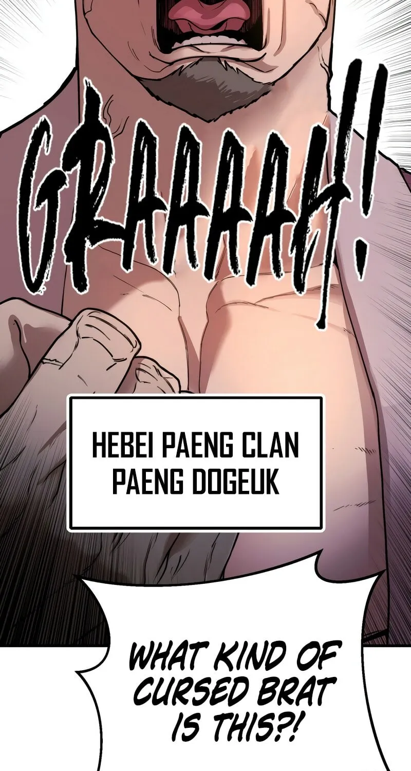 Taejonbirok Chapter 1 page 20 - 