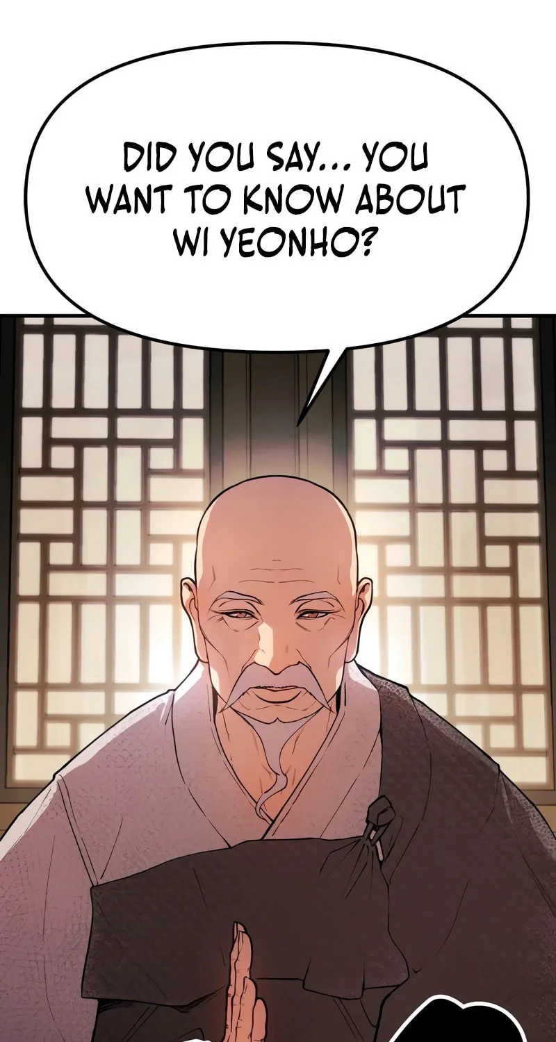 Taejonbirok Chapter 1 page 3 - 