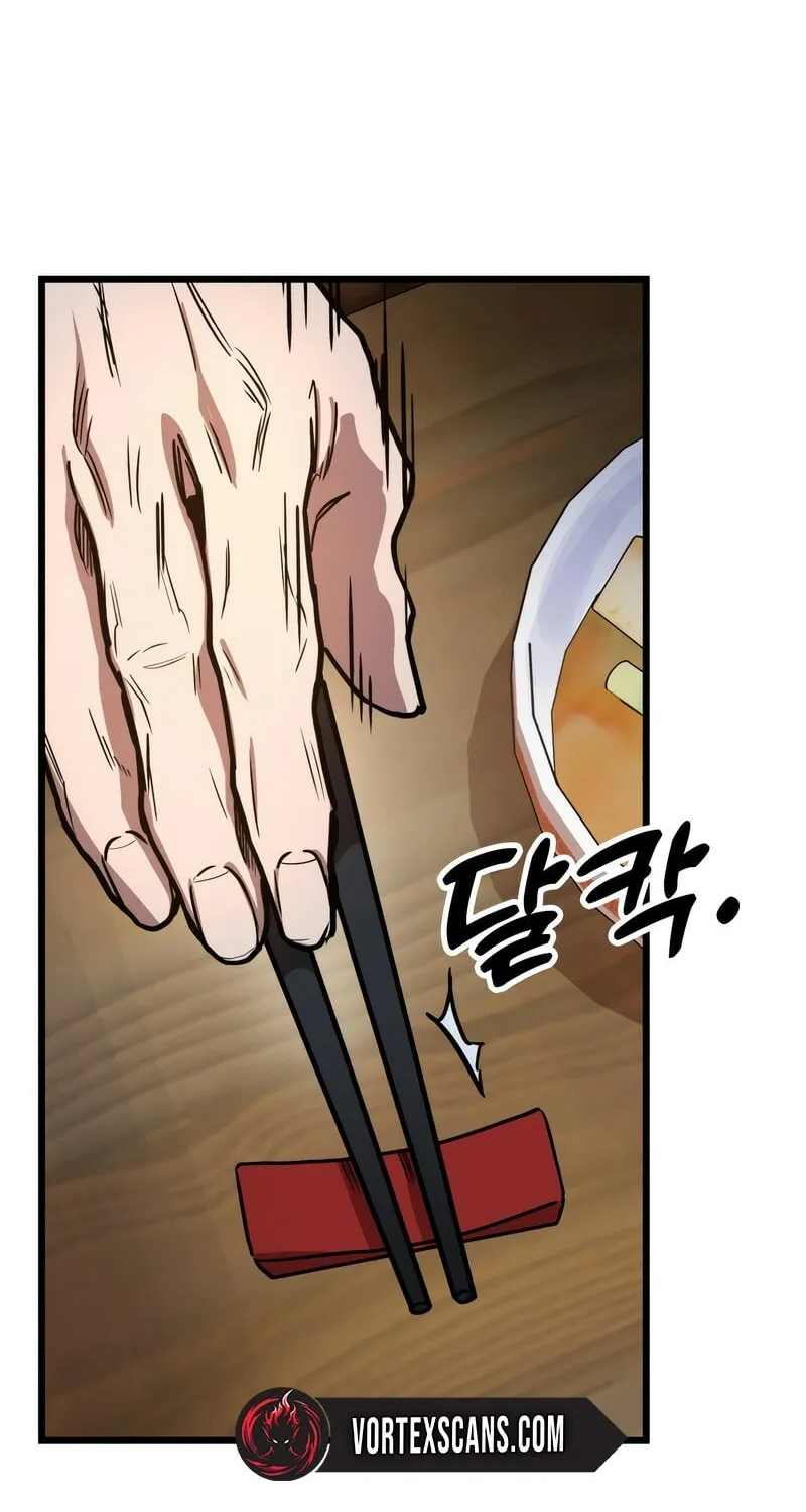 Taejonbirok Chapter 1 page 204 - 