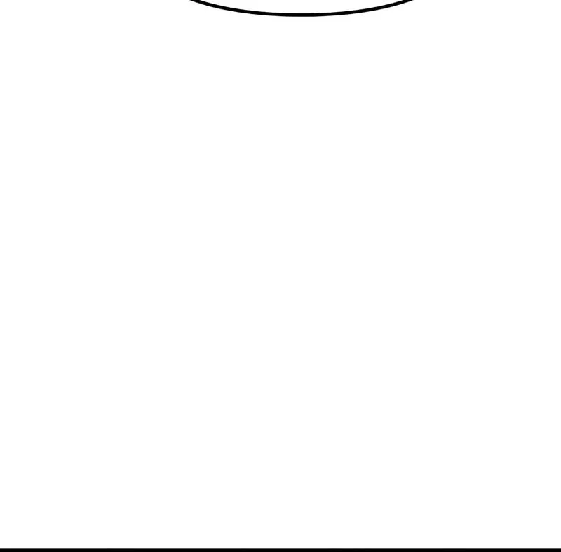 Taejonbirok Chapter 1 page 219 - 