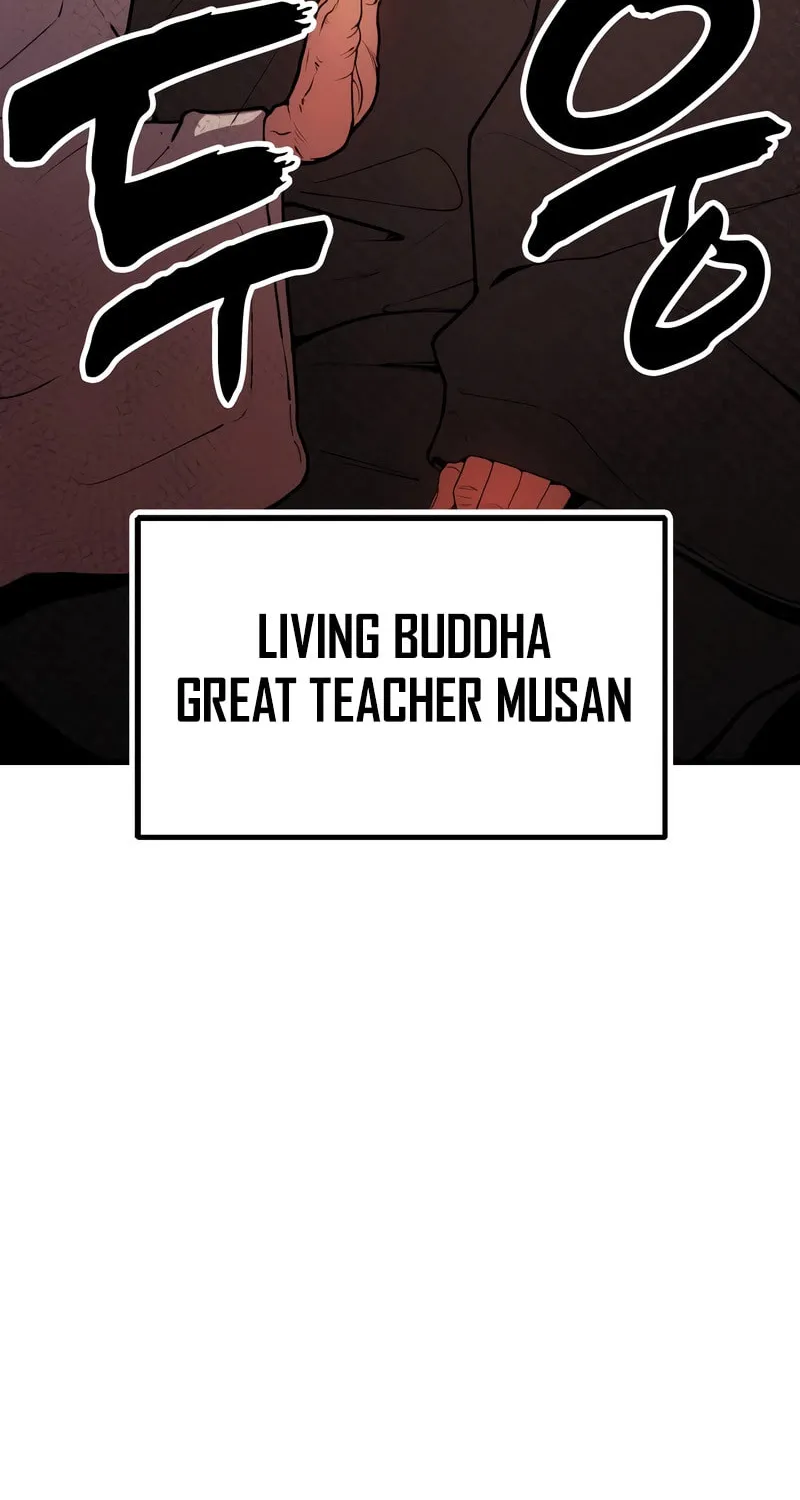 Taejonbirok Chapter 1 page 4 - 
