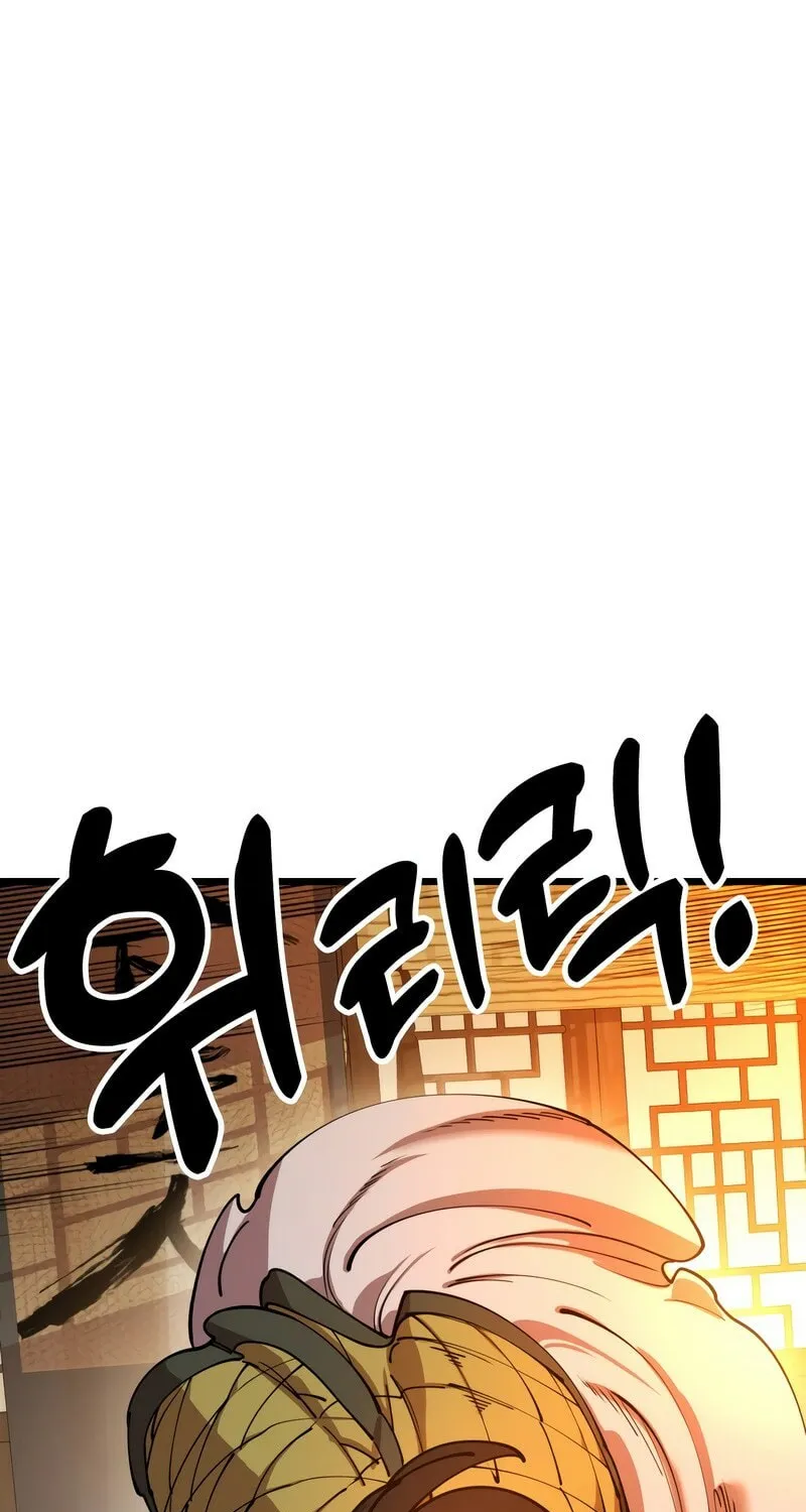 Taejonbirok Chapter 1 page 70 - 