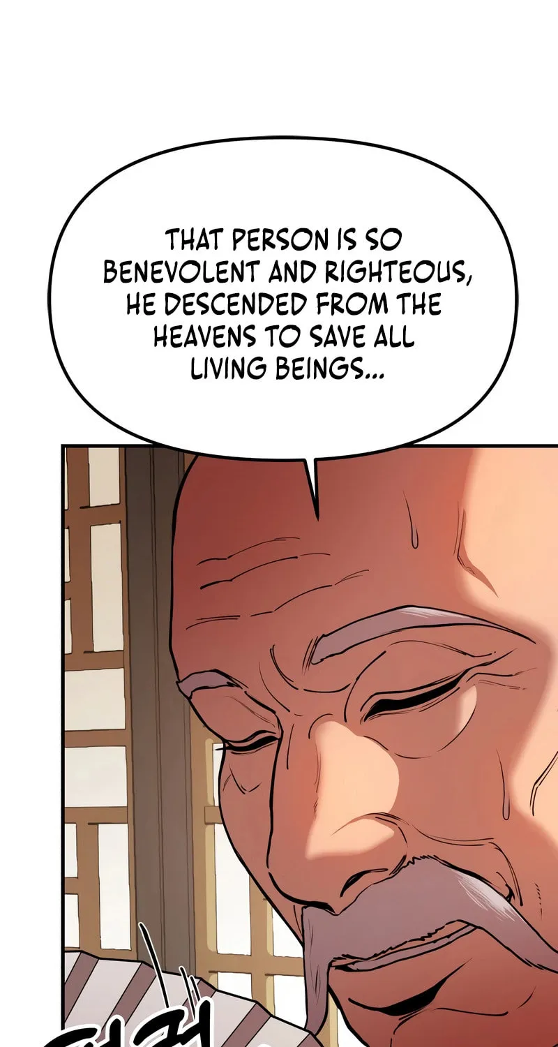 Taejonbirok Chapter 1 page 8 - 