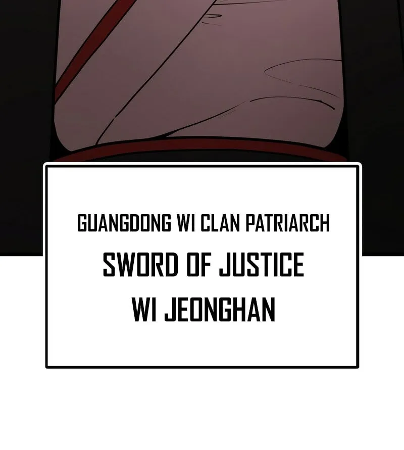 Taejonbirok Chapter 1 page 83 - 