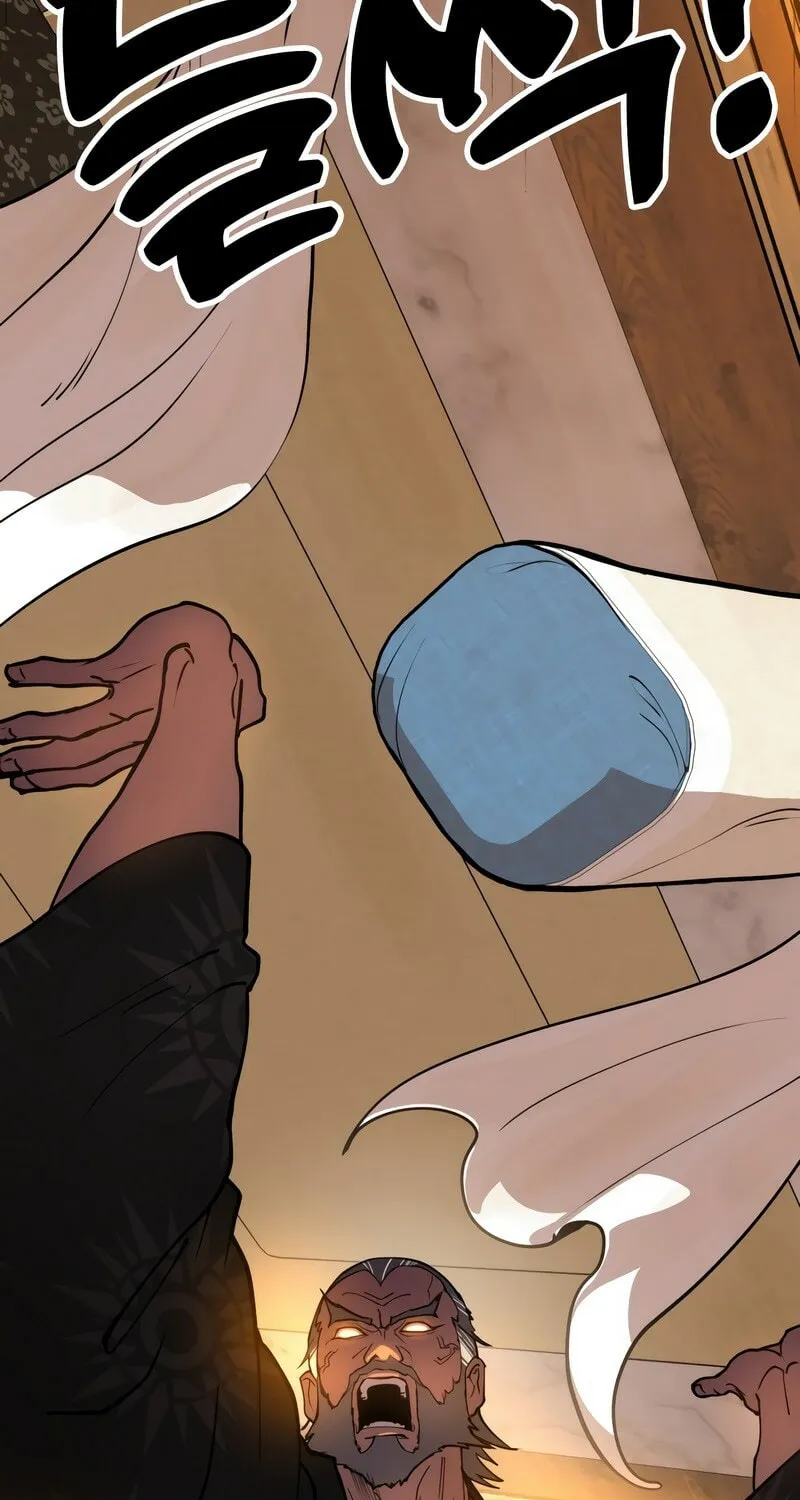 Taejonbirok Chapter 1 page 100 - 