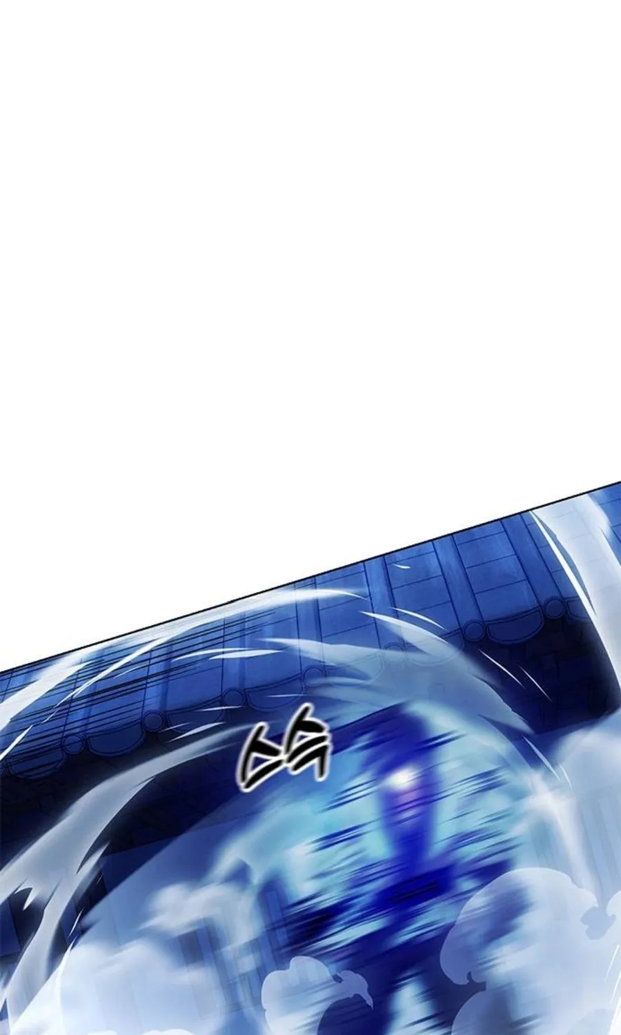 Taejonbirok Chapter 11 page 115 - 
