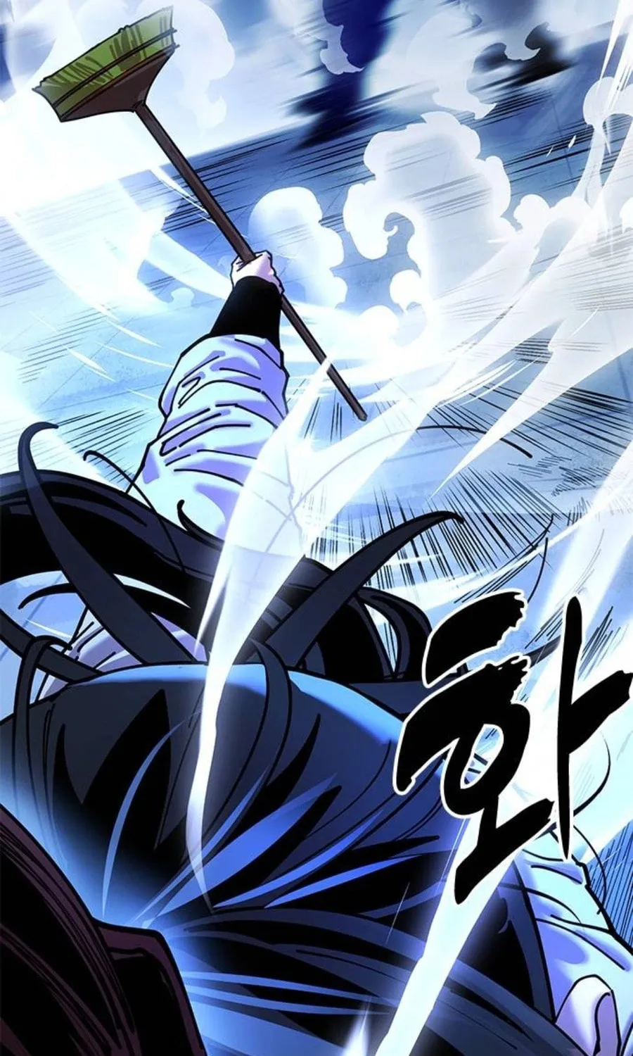 Taejonbirok Chapter 11 page 116 - 