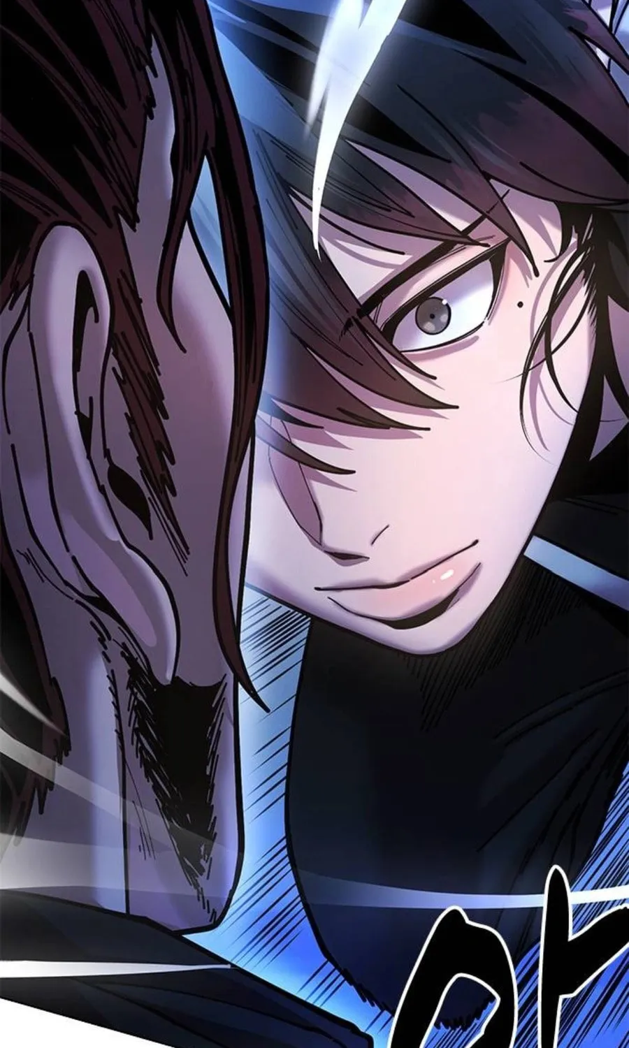 Taejonbirok Chapter 11 page 117 - 