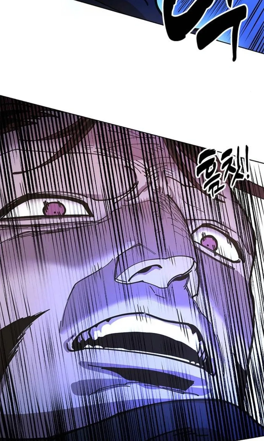 Taejonbirok Chapter 11 page 118 - 