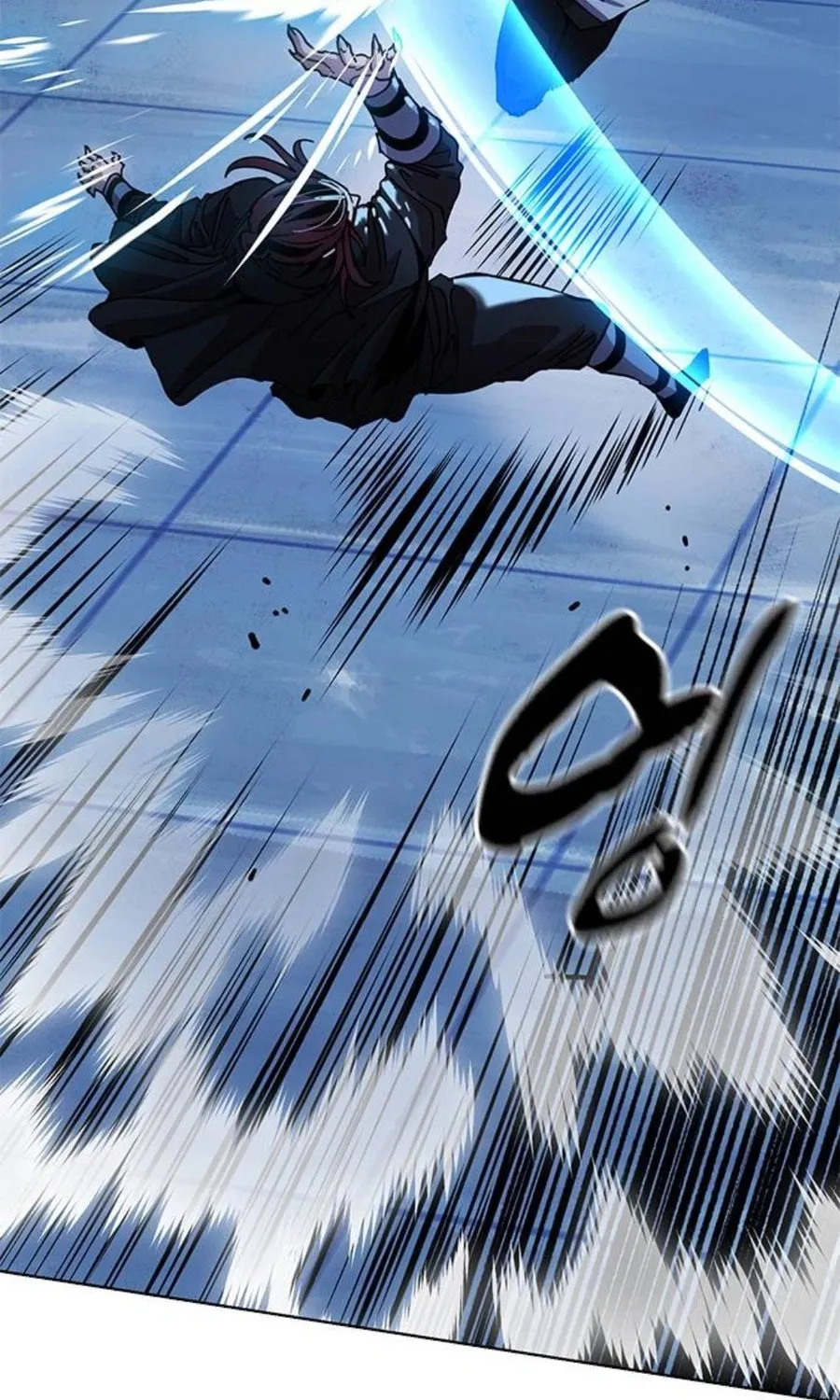 Taejonbirok Chapter 11 page 121 - 