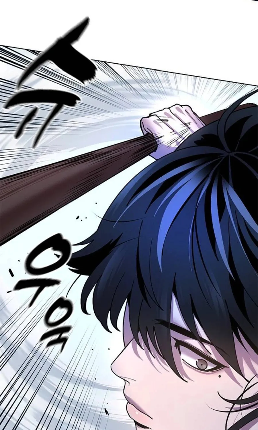Taejonbirok Chapter 11 page 122 - 
