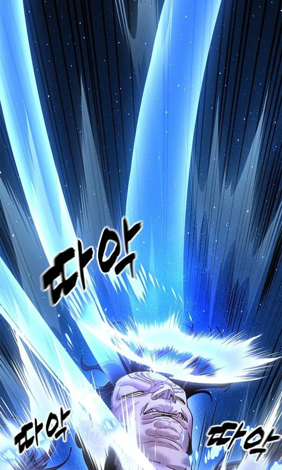 Taejonbirok Chapter 11 page 128 - 