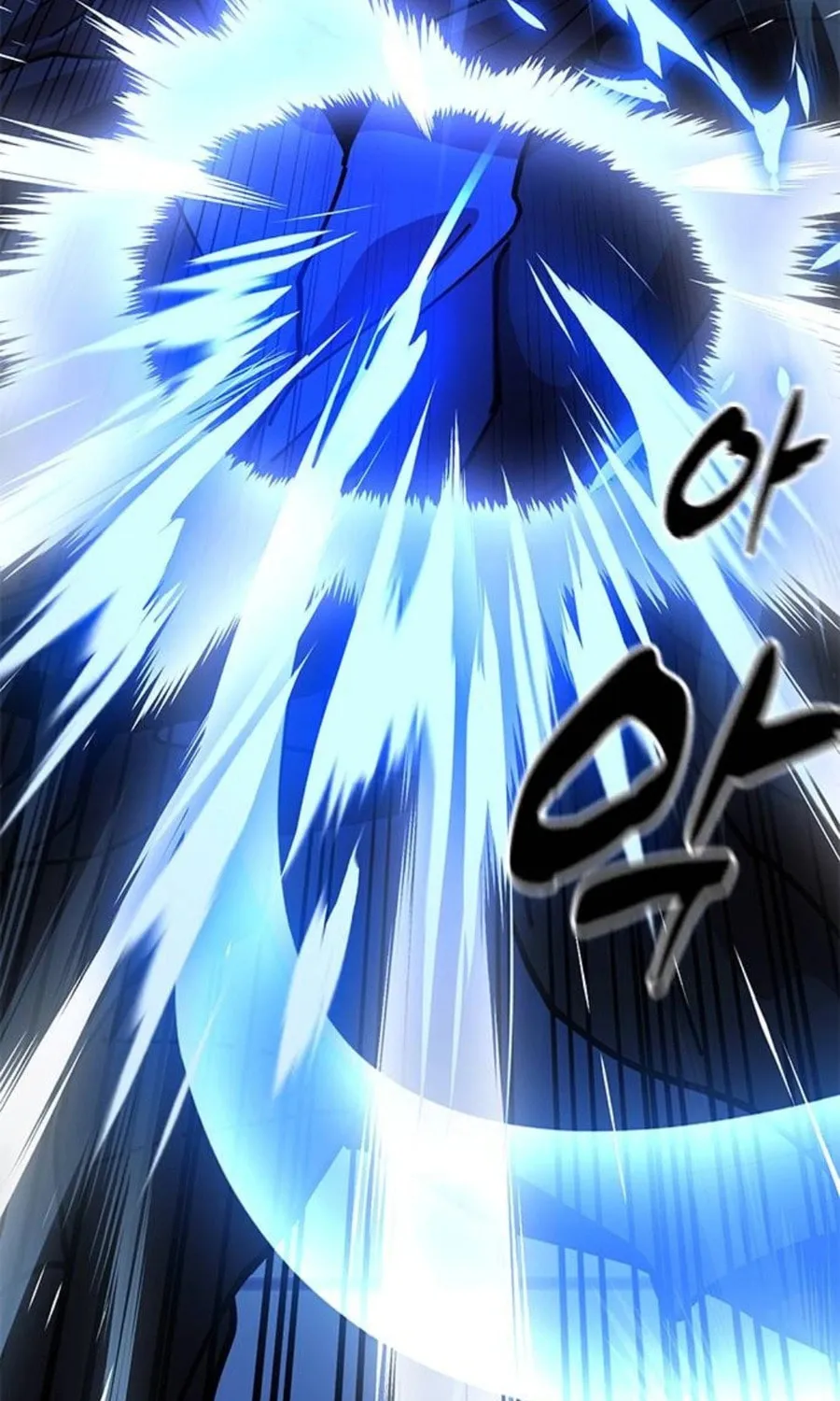 Taejonbirok Chapter 11 page 130 - 