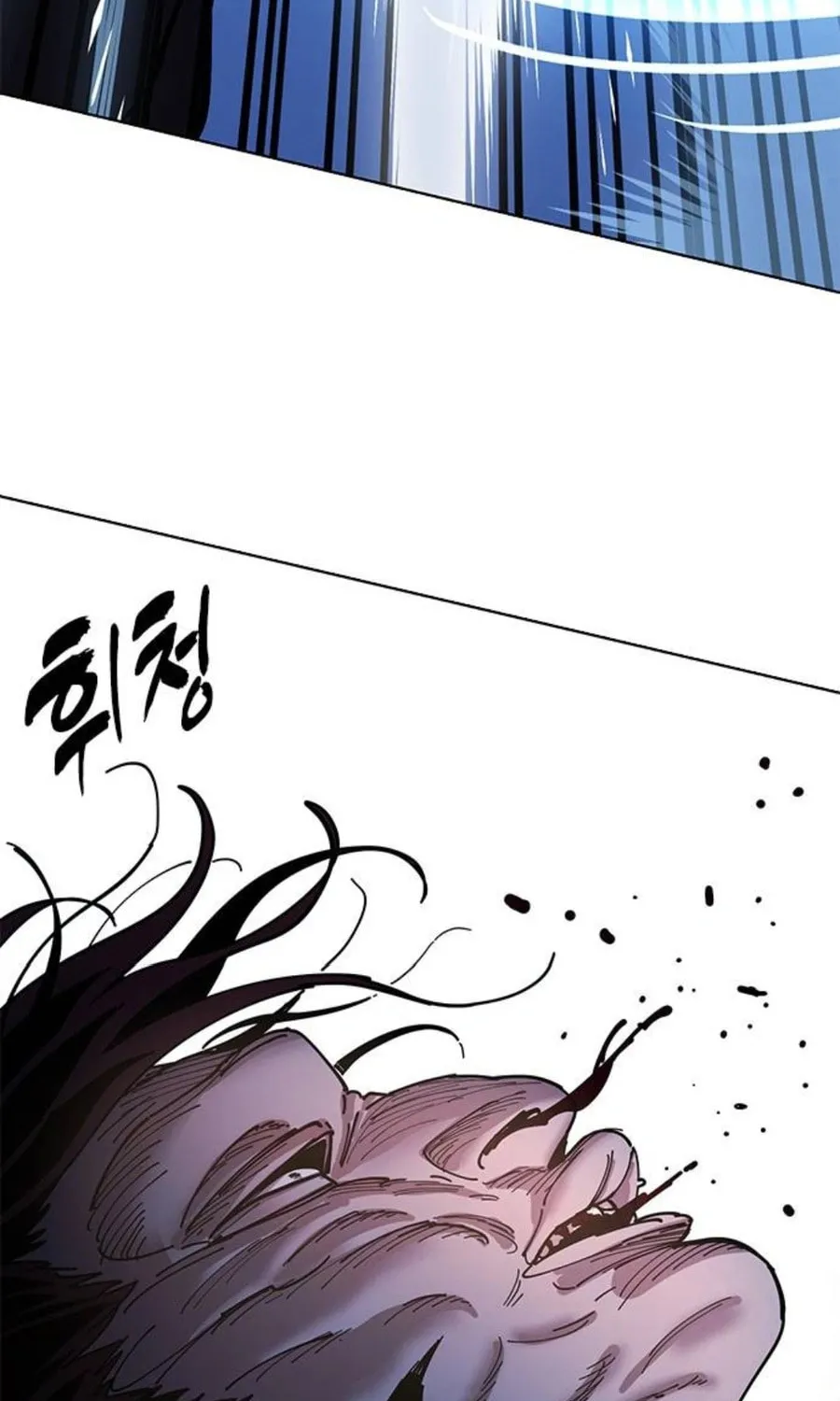 Taejonbirok Chapter 11 page 131 - 