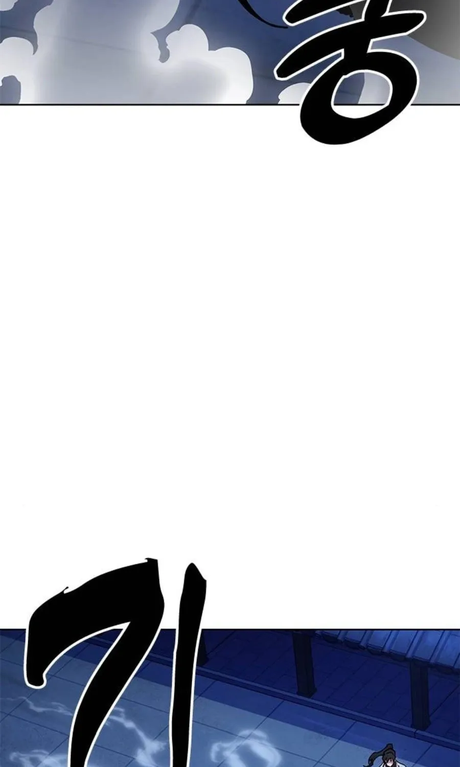 Taejonbirok Chapter 11 page 137 - 