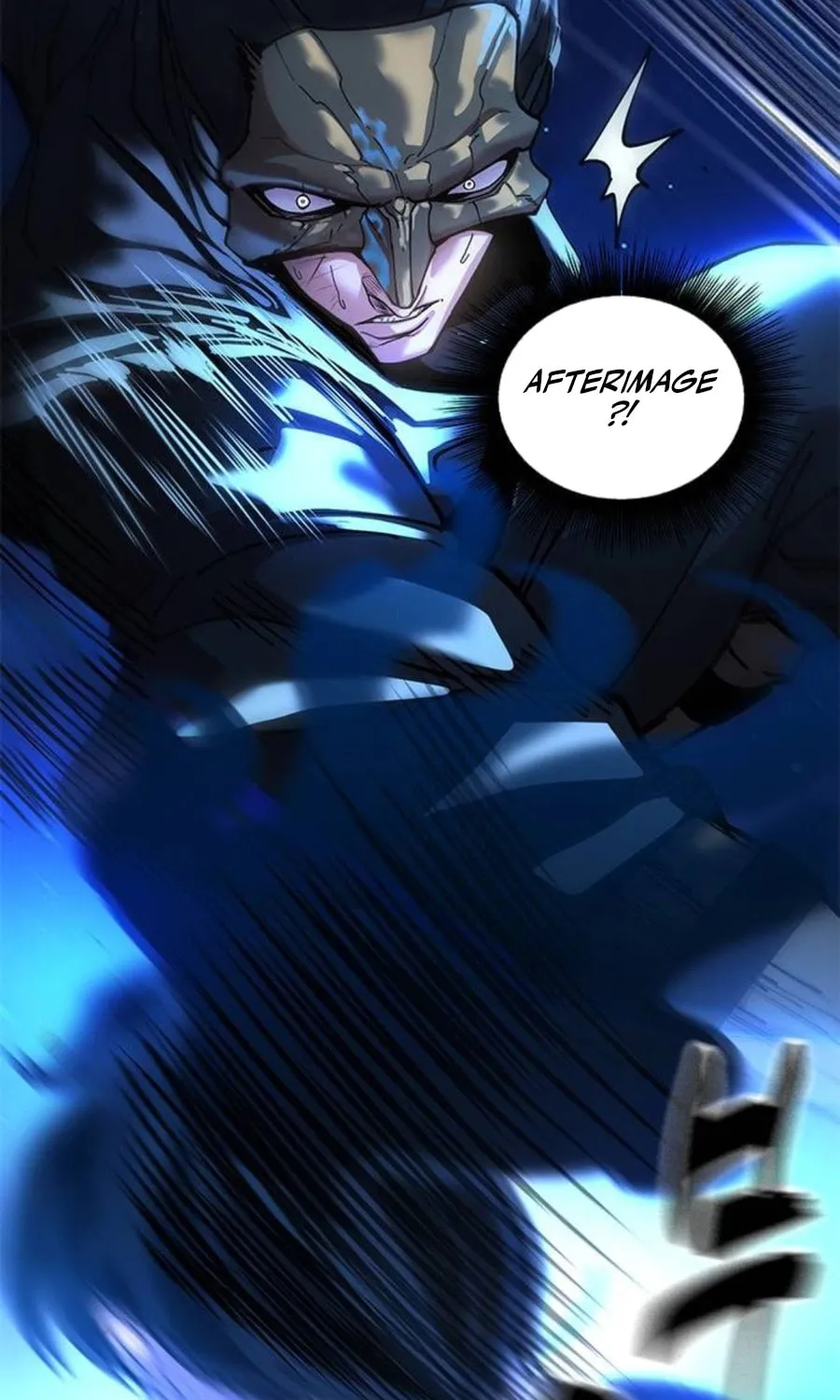 Taejonbirok Chapter 11 page 3 - 
