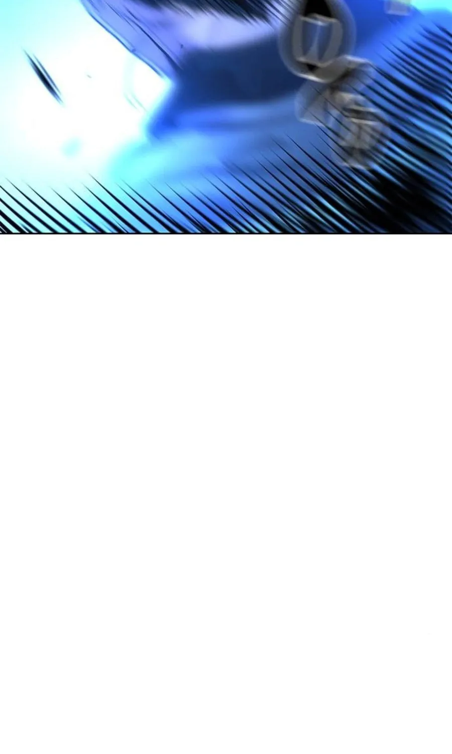 Taejonbirok Chapter 11 page 4 - 