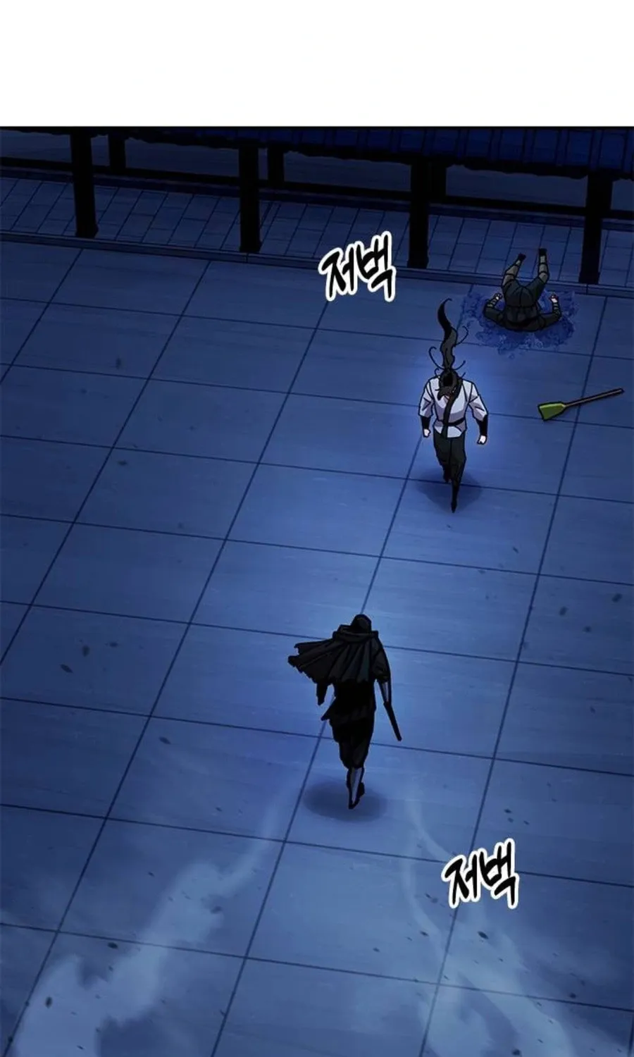 Taejonbirok Chapter 11 page 35 - 