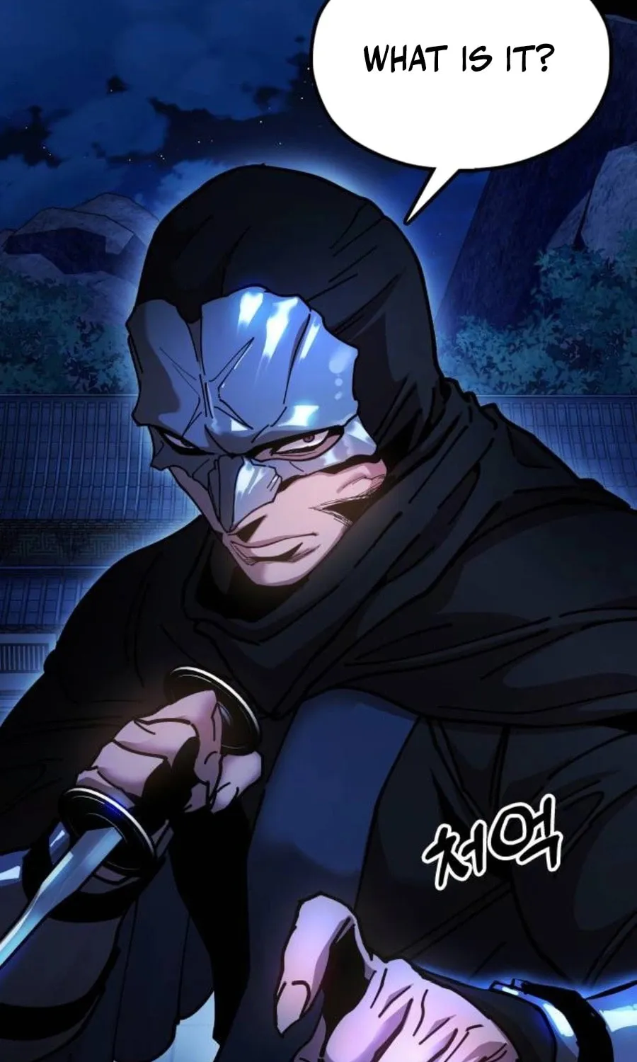 Taejonbirok Chapter 11 page 39 - 