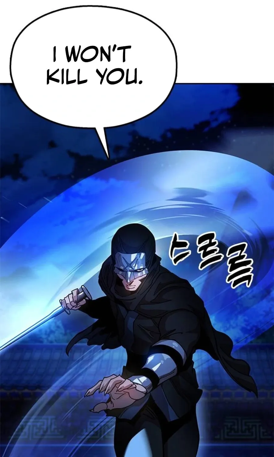 Taejonbirok Chapter 11 page 56 - 