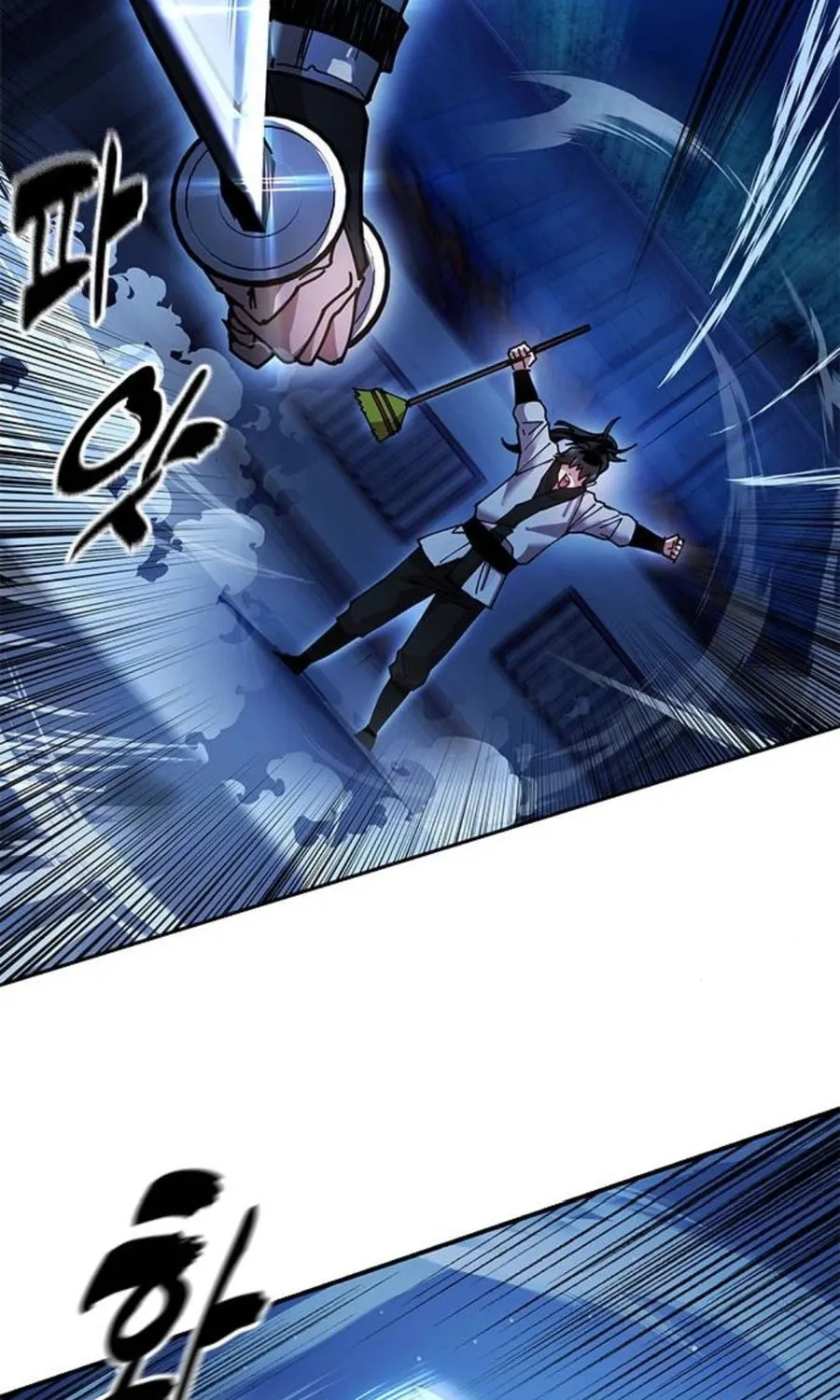 Taejonbirok Chapter 11 page 65 - 