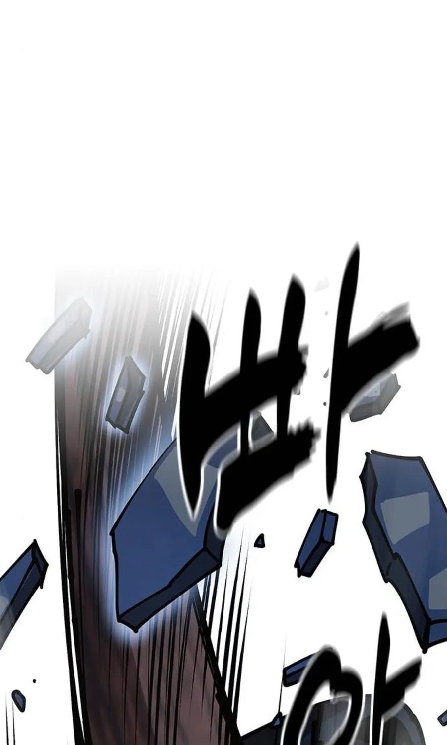 Taejonbirok Chapter 11 page 69 - 