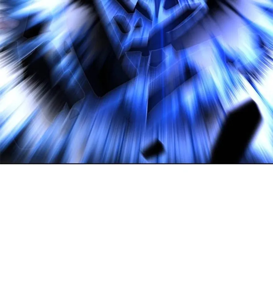 Taejonbirok Chapter 11 page 8 - 