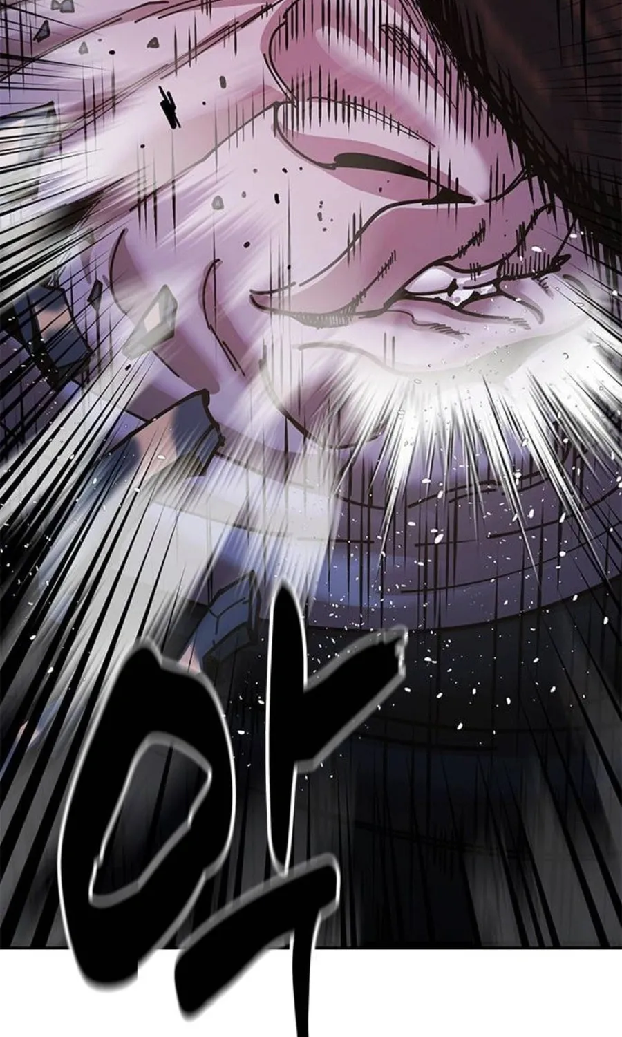 Taejonbirok Chapter 11 page 71 - 