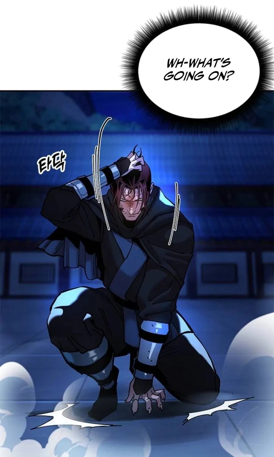 Taejonbirok Chapter 11 page 89 - 