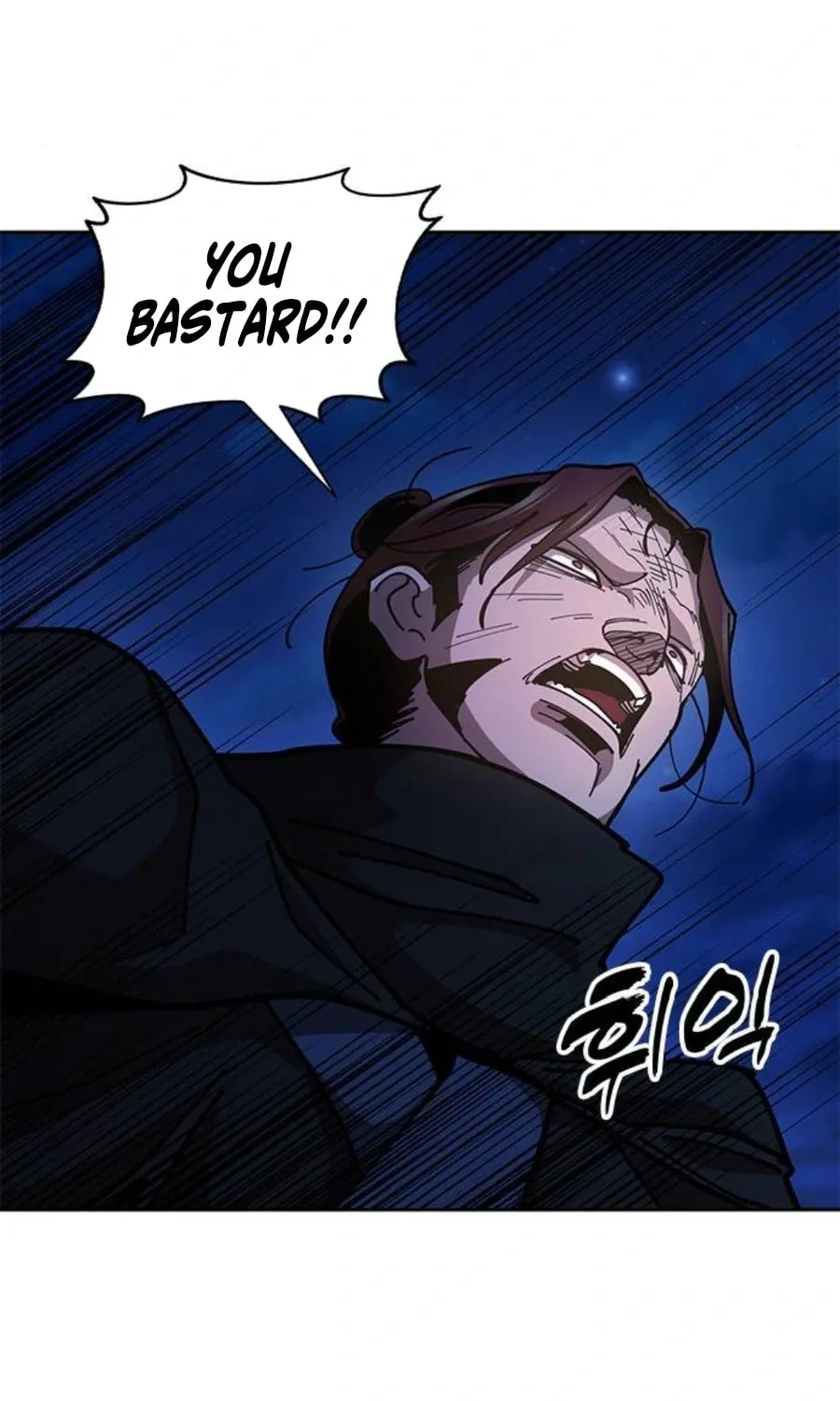 Taejonbirok Chapter 11 page 93 - 