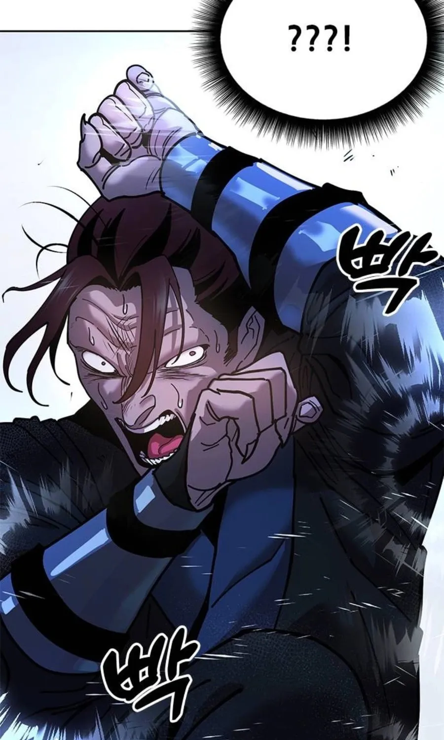 Taejonbirok Chapter 11 page 97 - 