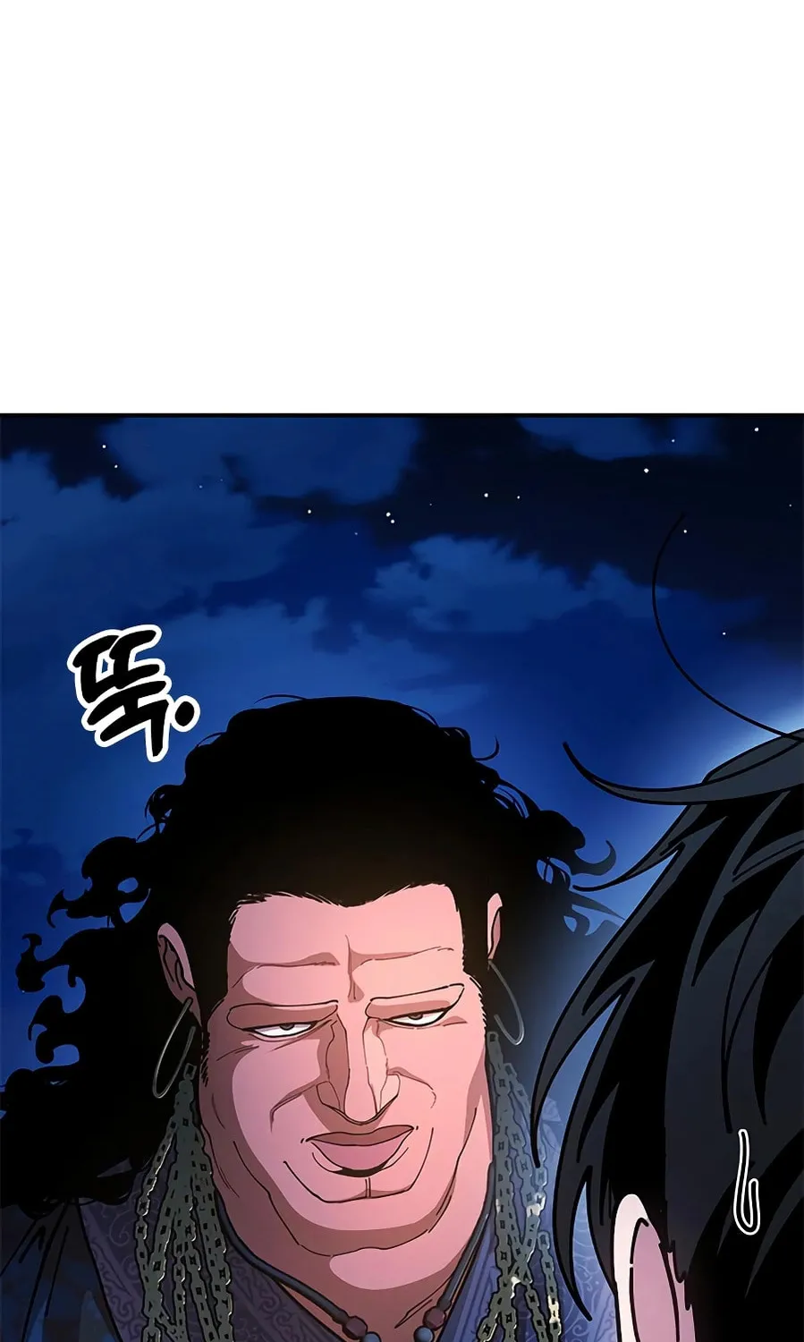 Taejonbirok Chapter 12 page 116 - 