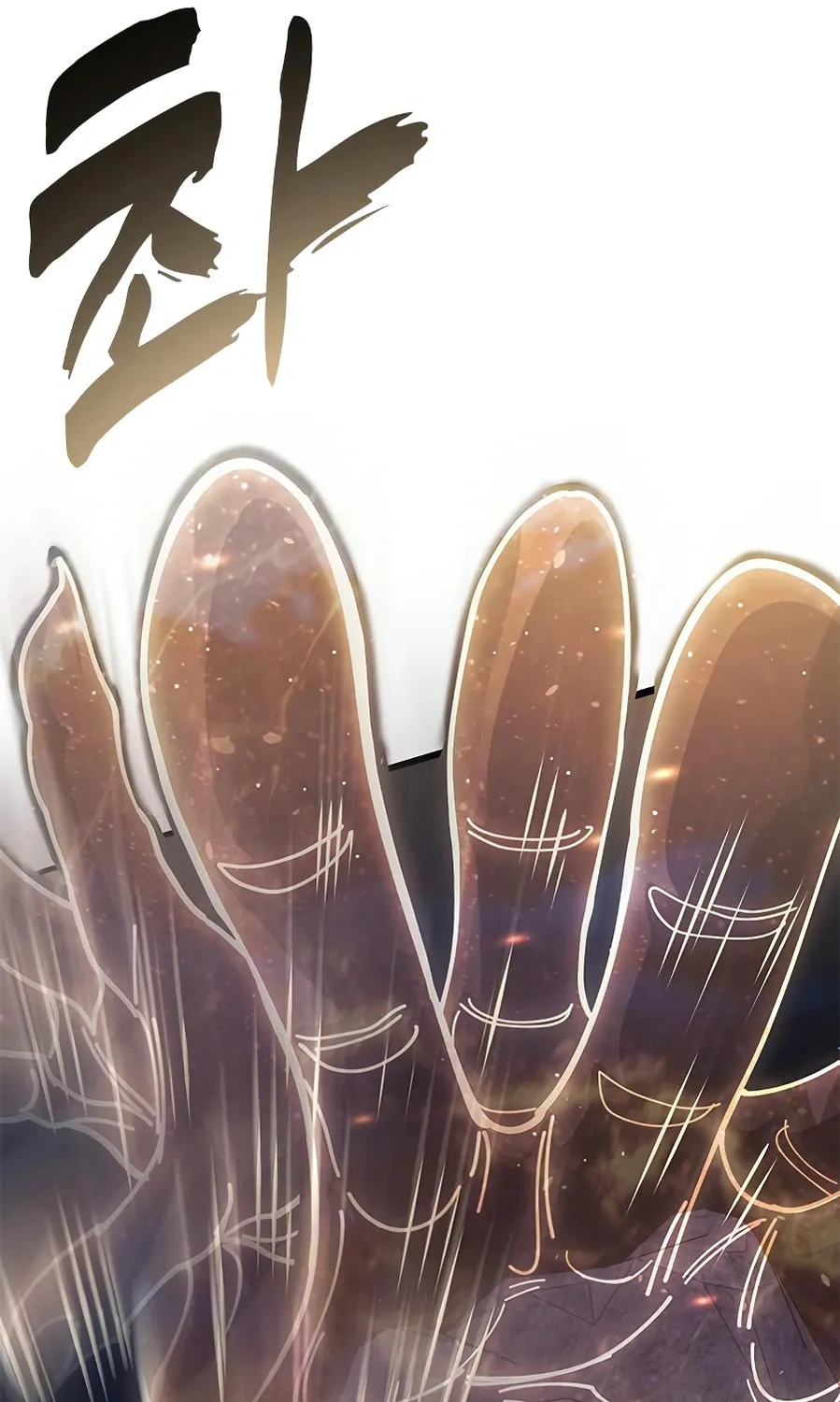 Taejonbirok Chapter 12 page 133 - 