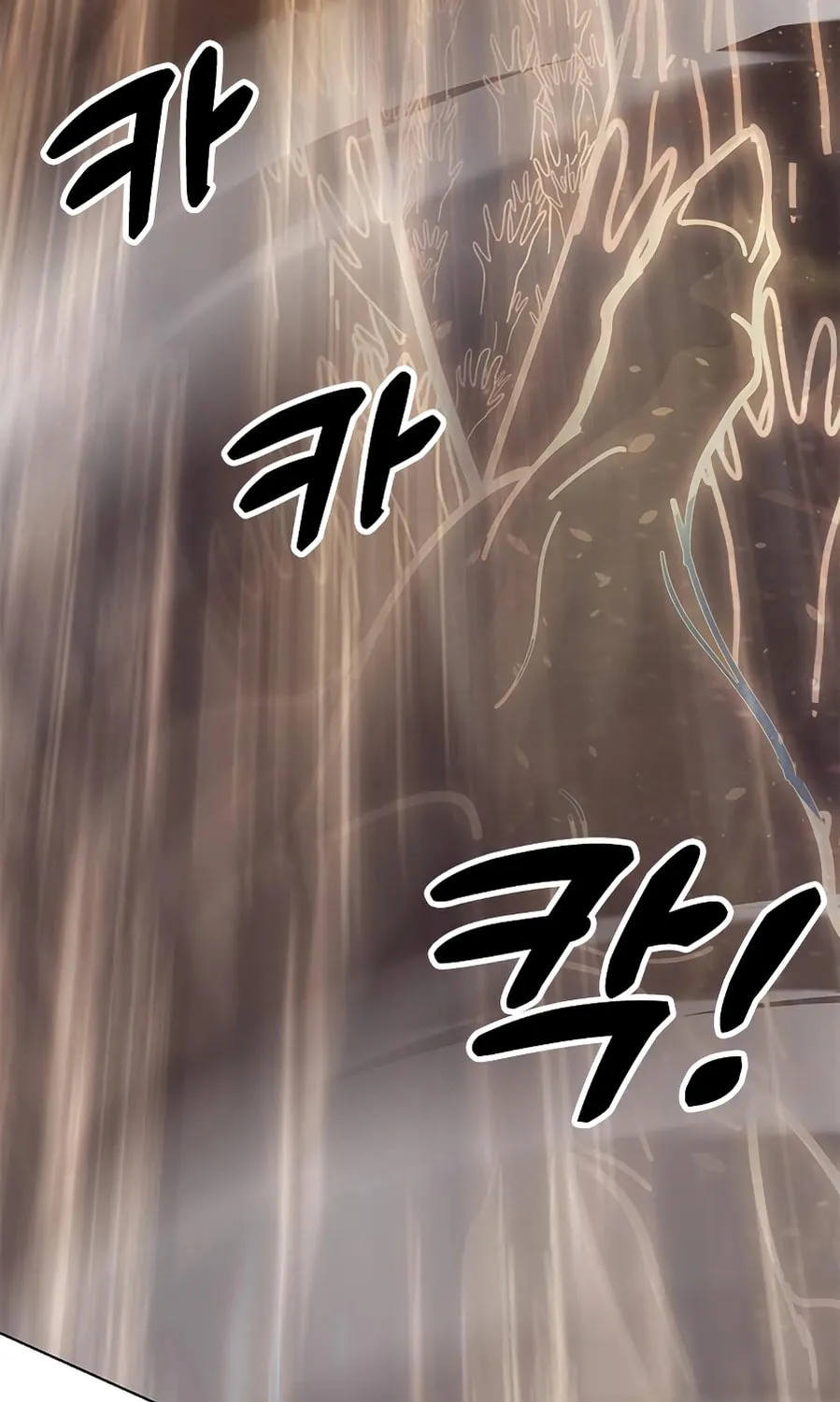 Taejonbirok Chapter 12 page 141 - 