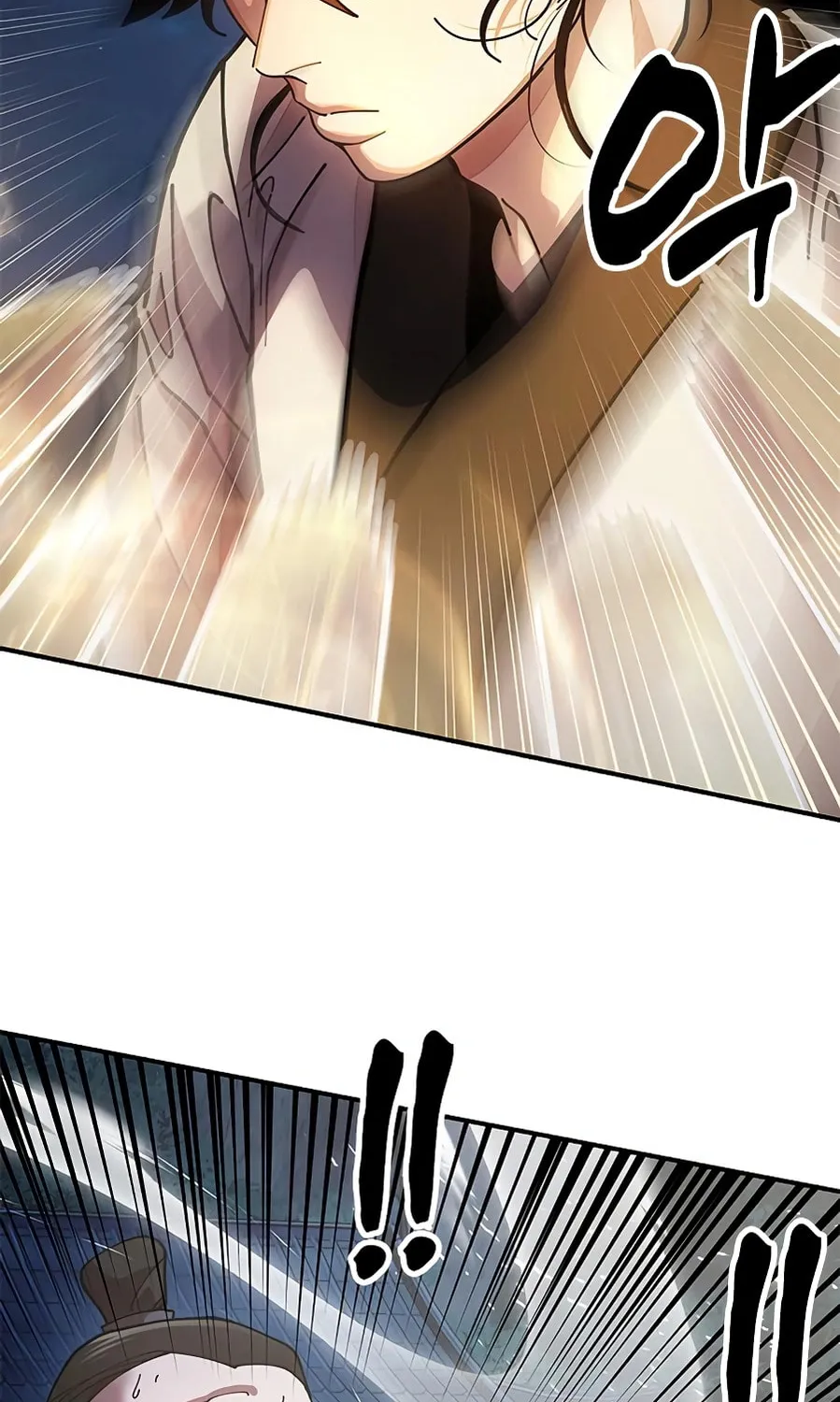Taejonbirok Chapter 12 page 146 - 