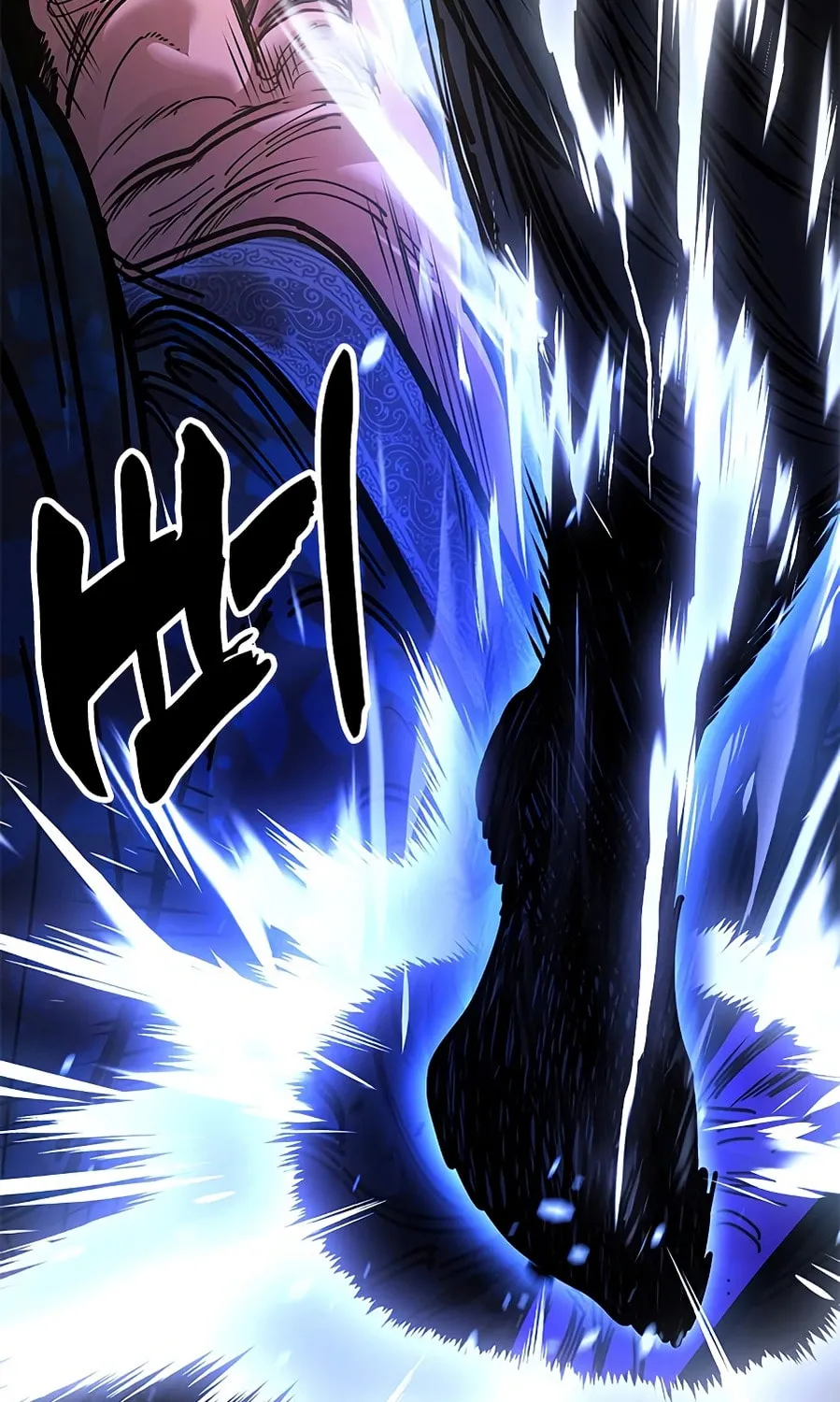 Taejonbirok Chapter 12 page 164 - 