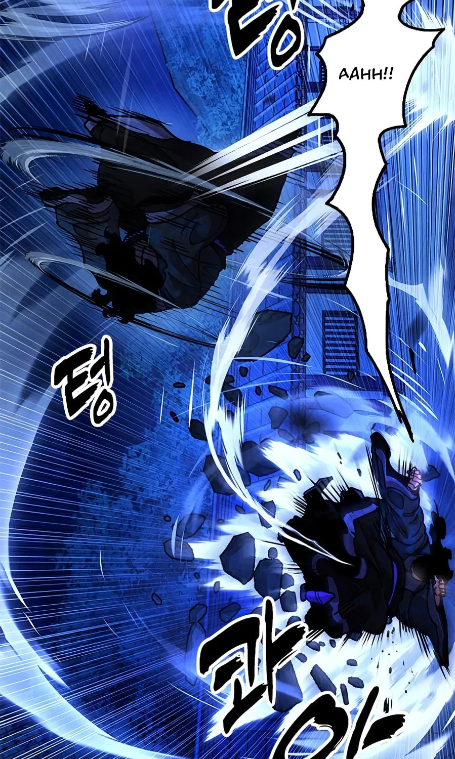 Taejonbirok Chapter 12 page 166 - 
