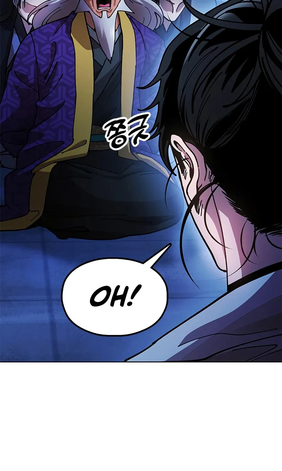 Taejonbirok Chapter 12 page 18 - 