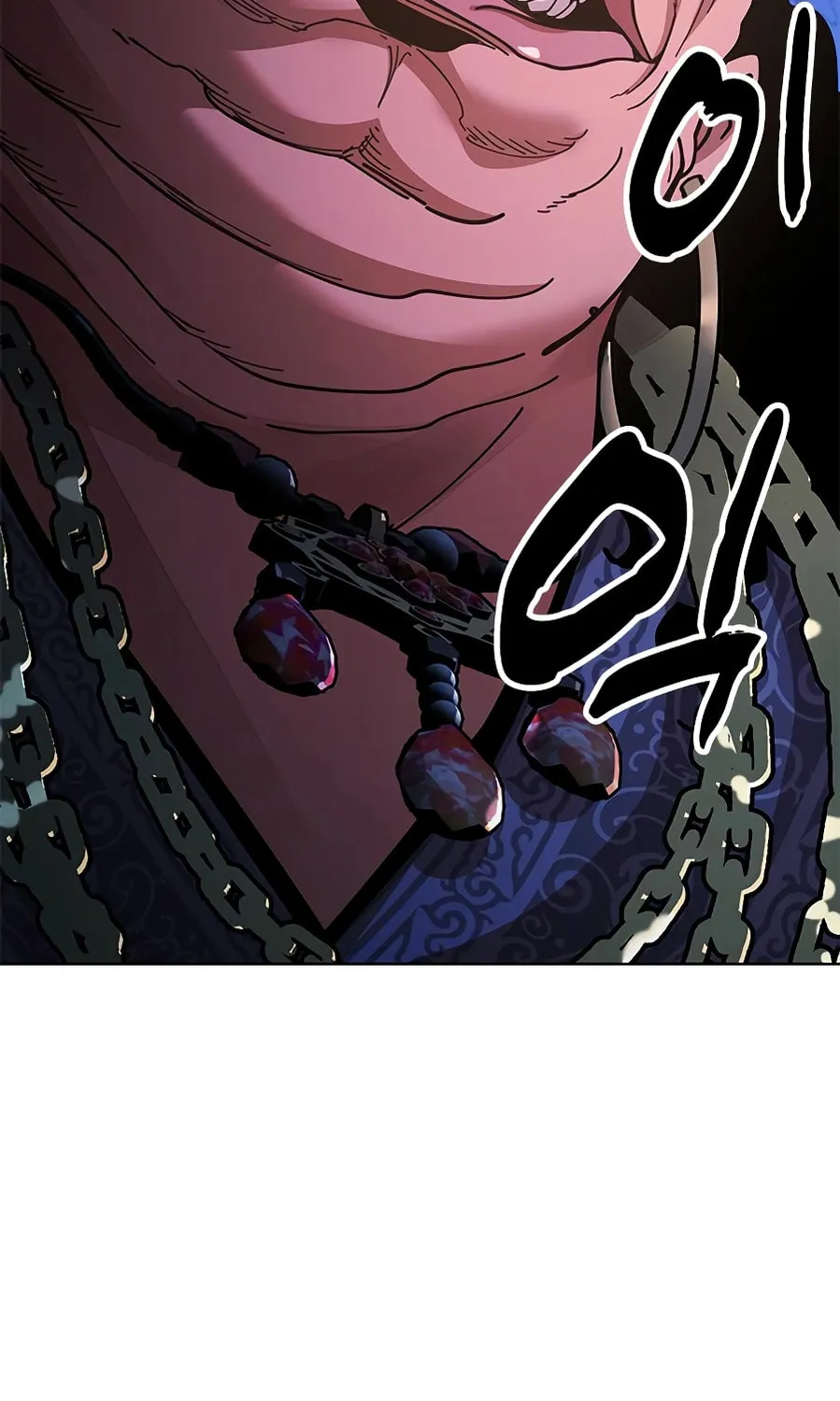 Taejonbirok Chapter 12 page 53 - 