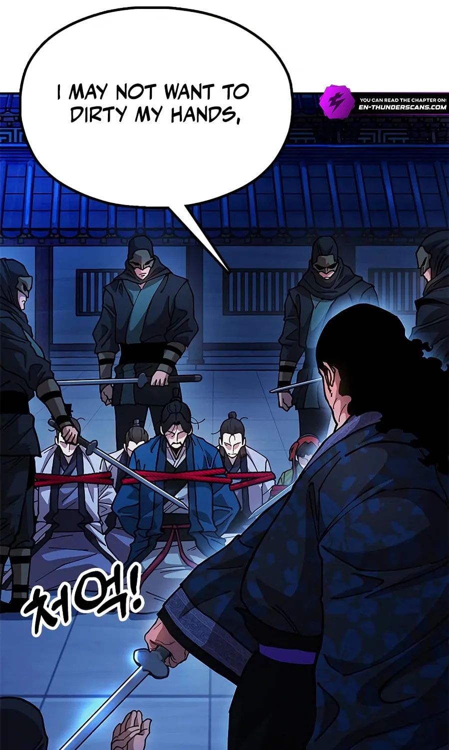 Taejonbirok Chapter 12 page 66 - 