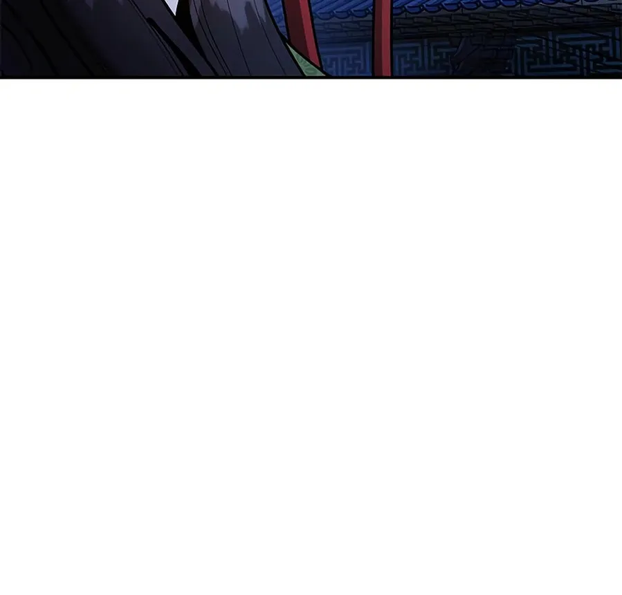 Taejonbirok Chapter 12 page 74 - 