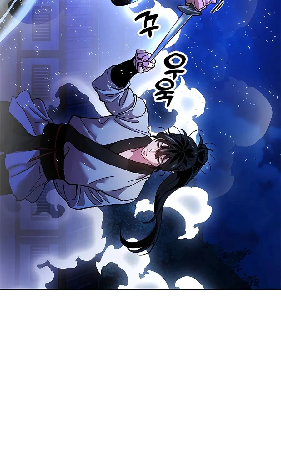 Taejonbirok Chapter 12 page 79 - 