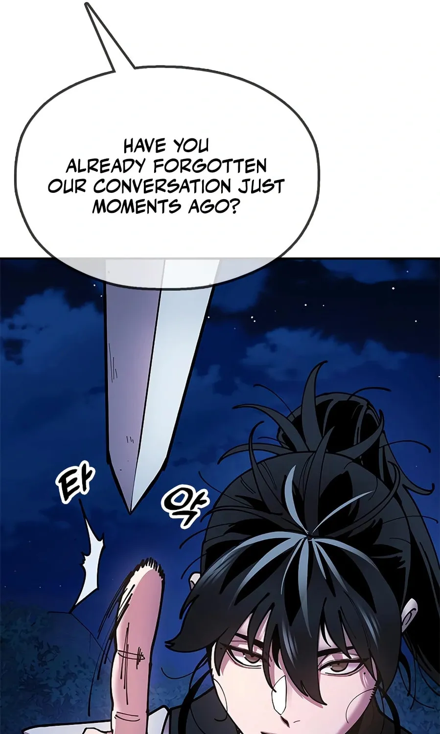 Taejonbirok Chapter 12 page 84 - 