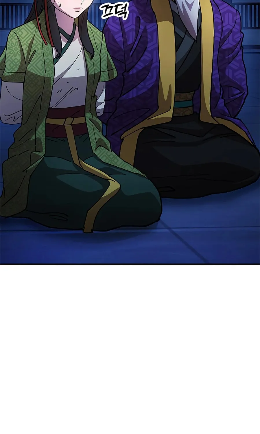 Taejonbirok Chapter 12 page 98 - 