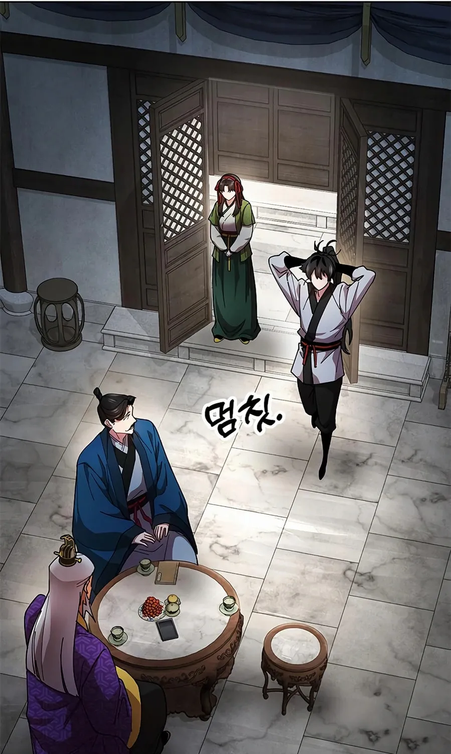 Taejonbirok Chapter 13 page 101 - 