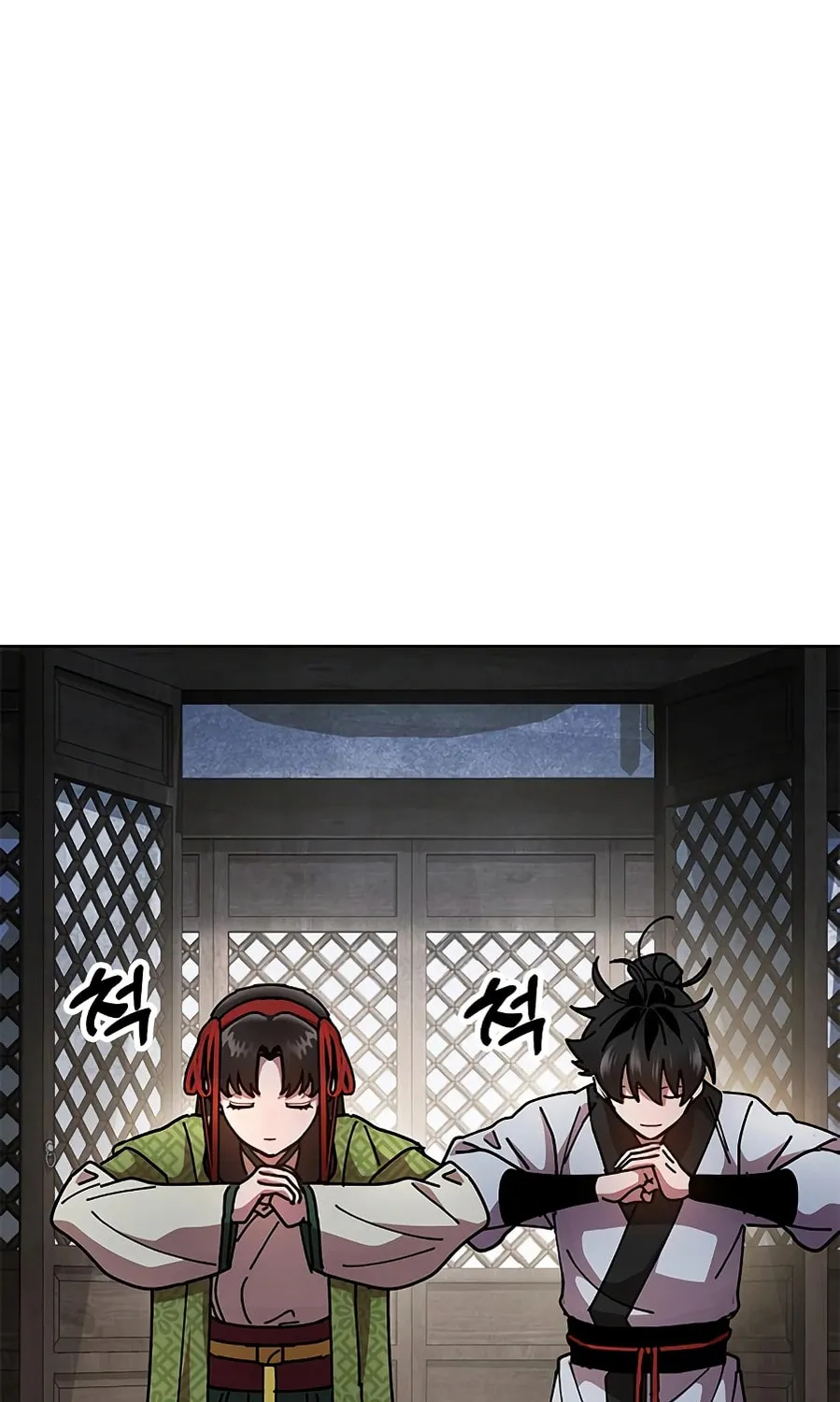 Taejonbirok Chapter 13 page 104 - 